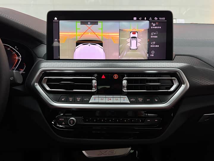 Фото 13 - BMW X3