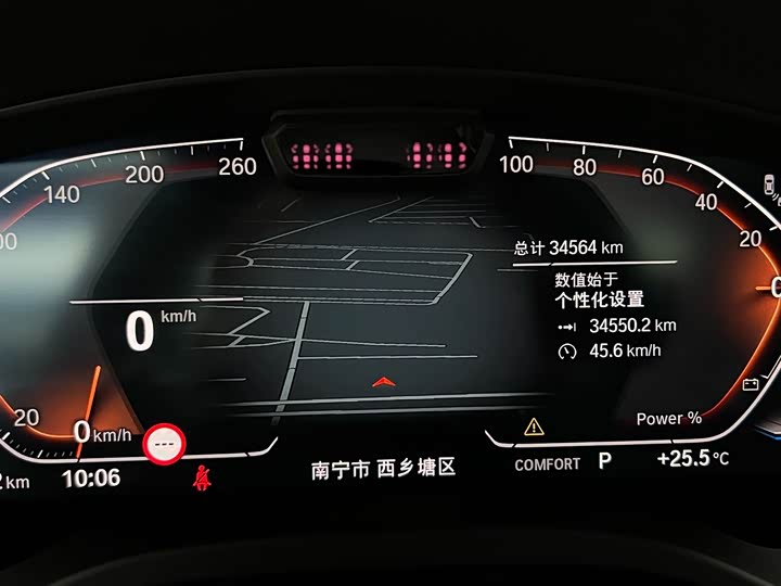 Фото 16 - BMW X3