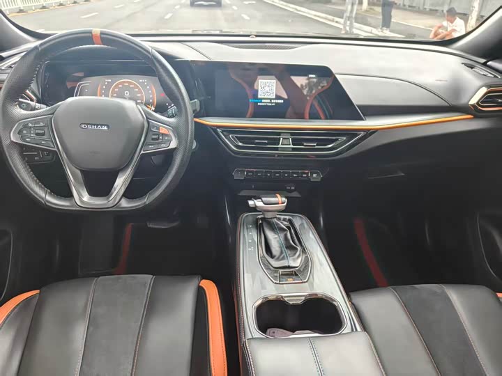 Фото 5 - Changan Oshan X5