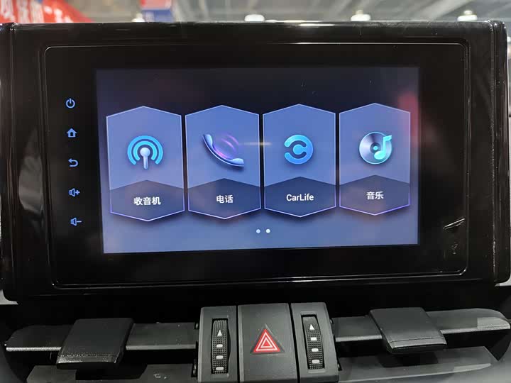 Фото 12 - Toyota RAV4