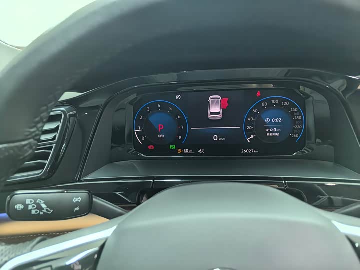 Фото 9 - Volkswagen Teramont Pro