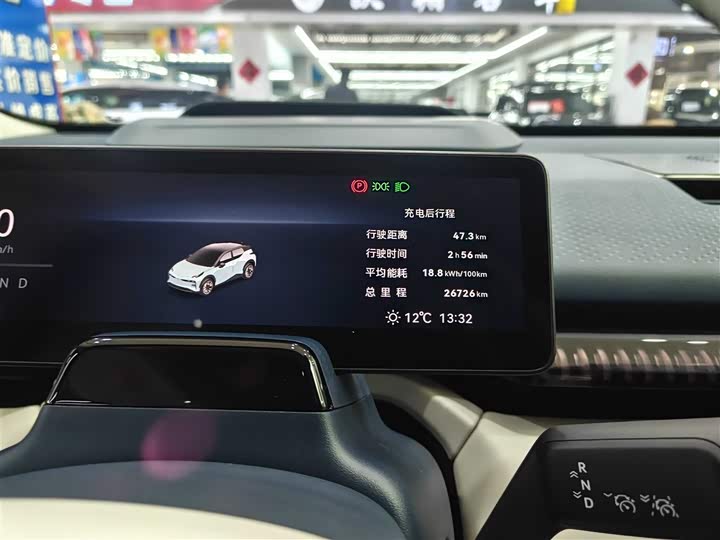 Фото 13 - Zeekr X