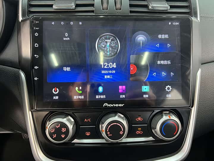 Фото 15 - Nissan Tiida