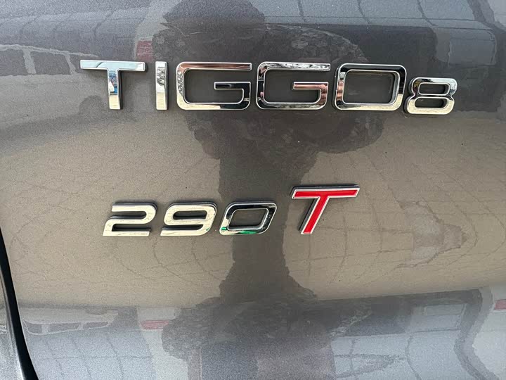 Фото 16 - Chery Tiggo 8