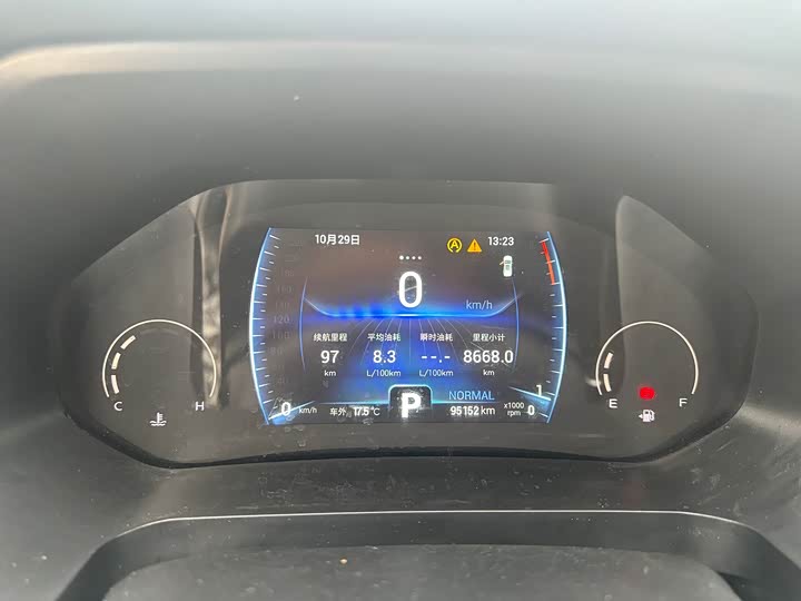 Фото 6 - Chery Tiggo 8