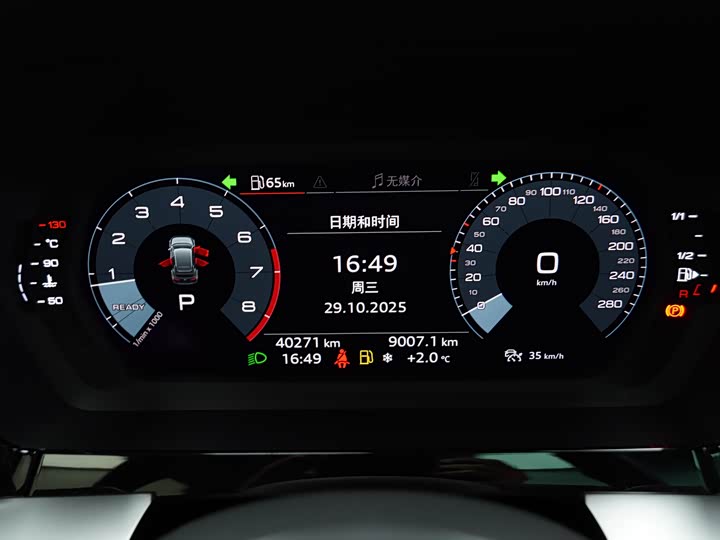 Фото 12 - Audi A3