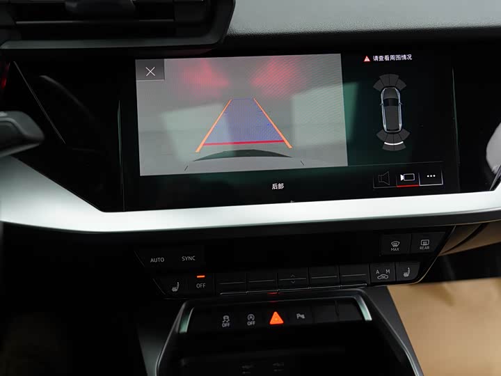 Фото 14 - Audi A3