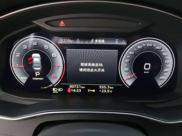 Фото 15 - Audi A6L