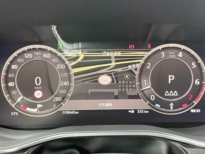 Фото 14 - Jaguar F-Pace