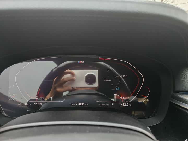 Фото 10 - BMW 5 Series