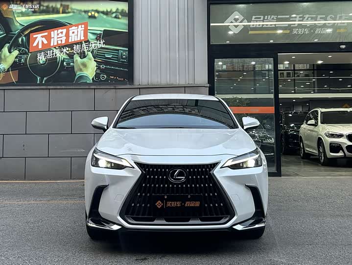 Фото 4 - Lexus NX