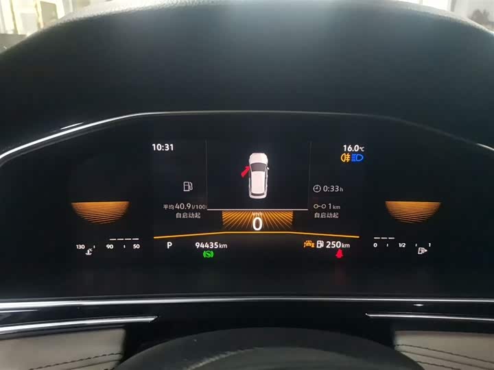 Фото 12 - Volkswagen Tiguan L Pro