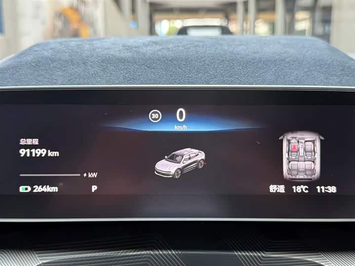 Фото 13 - Zeekr 001