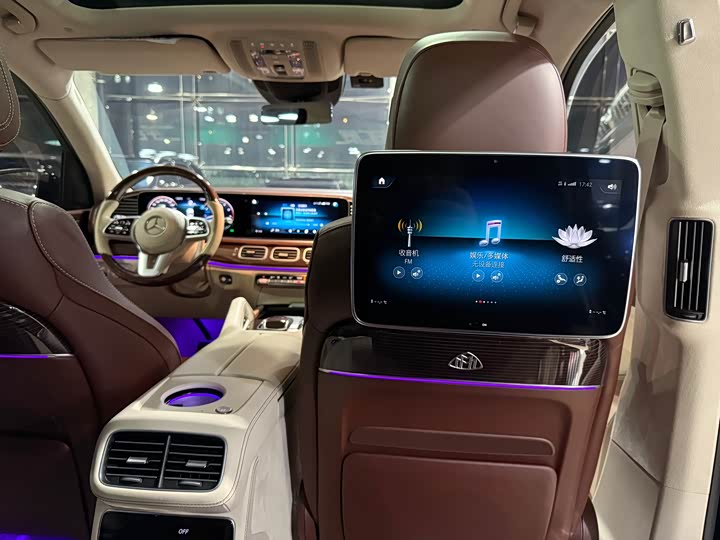 Фото 17 - Mercedes-Benz Maybach GLS