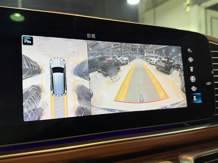 Фото 22 - Mercedes-Benz Maybach GLS