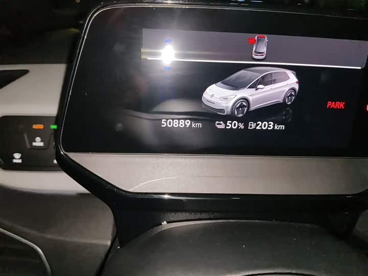 Фото 6 - Volkswagen ID.3