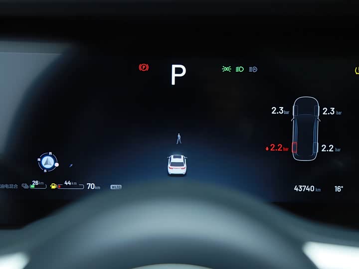 Фото 7 - LiXiang One