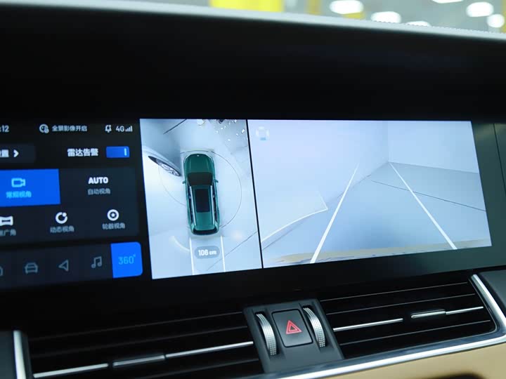 Фото 8 - LiXiang One