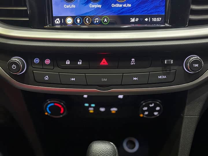 Фото 9 - Buick Excelle GT