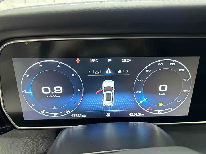 Фото 7 - Hongqi HS5