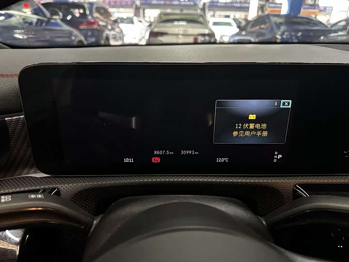 Фото 8 - Mercedes-Benz A-Class