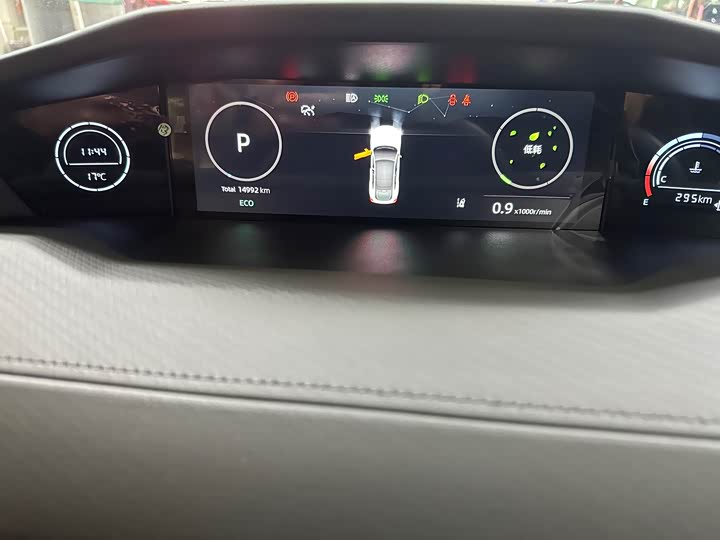 Фото 10 - Changan UNI-V