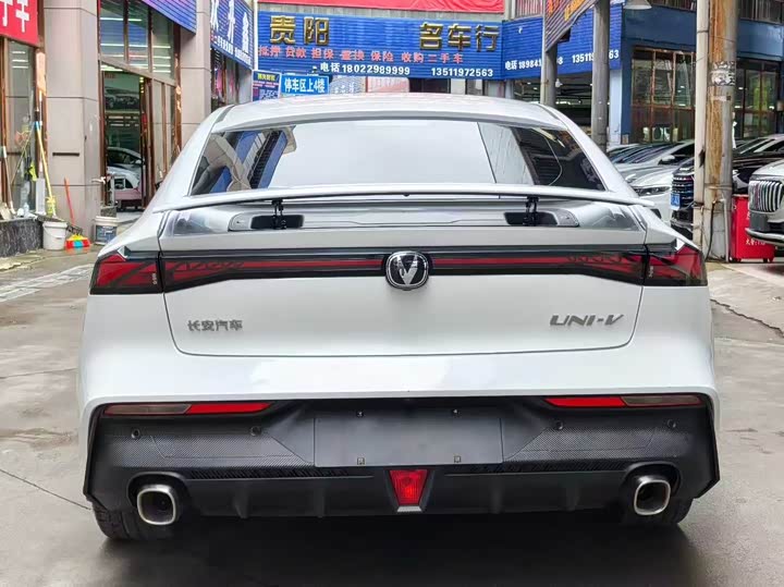Фото 3 - Changan UNI-V