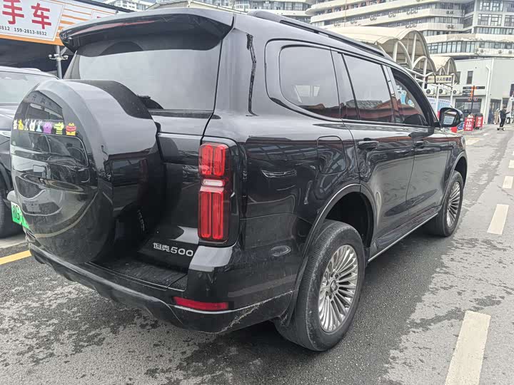 Фото 15 - Tank 500 Hybrid