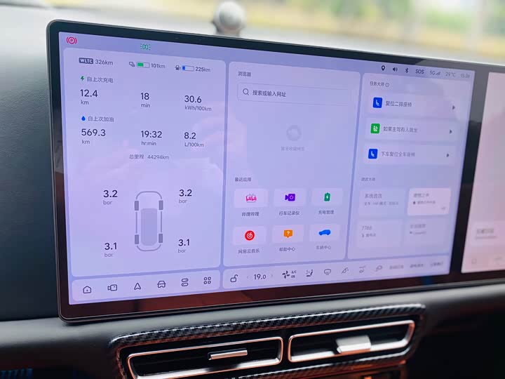 Фото 18 - LiXiang L9