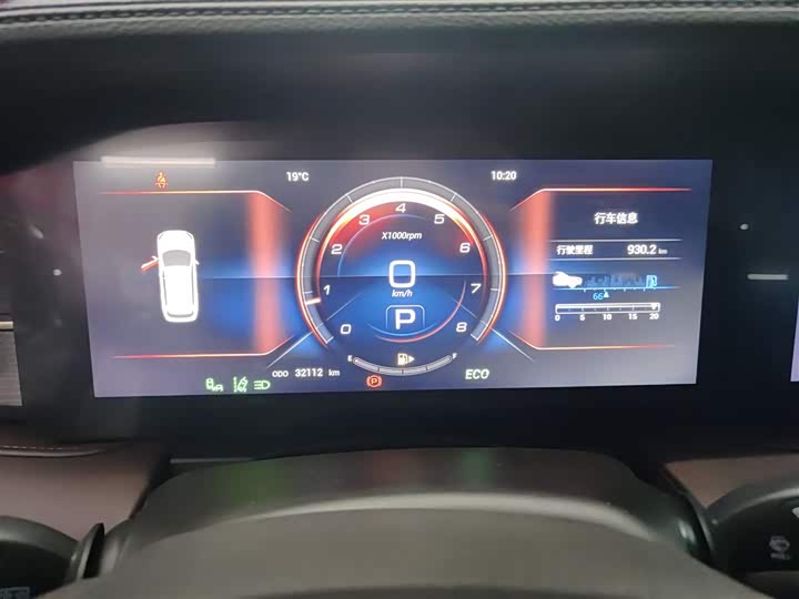 Фото 12 - Jetour X90 Plus