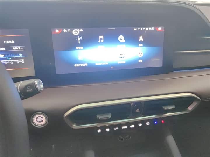 Фото 13 - Jetour X90 Plus