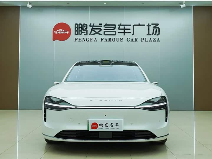 Фото 2 - Stelato S9