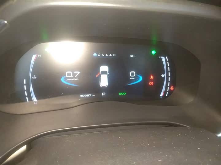 Фото 12 - Haval H6