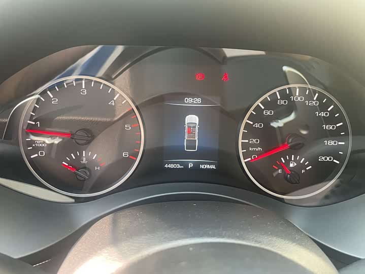 Фото 10 - Great Wall Pao