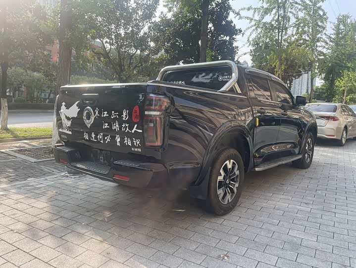 Фото 6 - Great Wall Pao