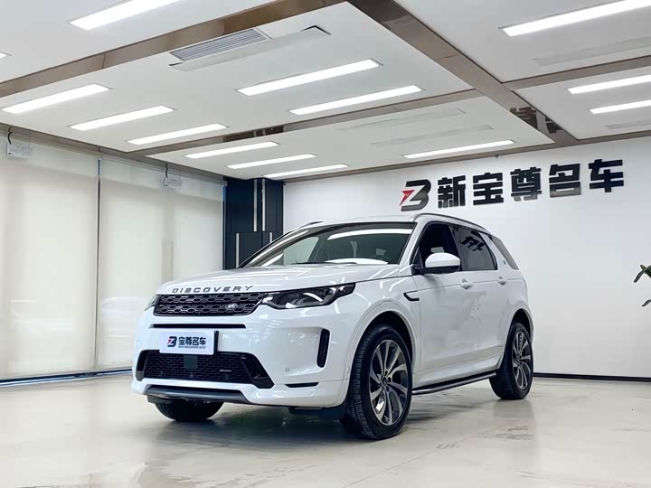 Фото 1 - Land Rover Discovery Sport