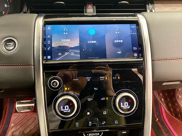 Фото 10 - Land Rover Discovery Sport