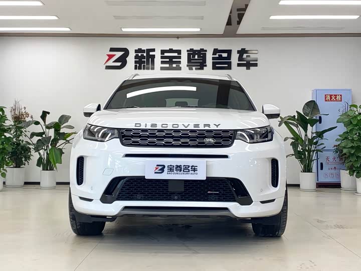 Фото 2 - Land Rover Discovery Sport