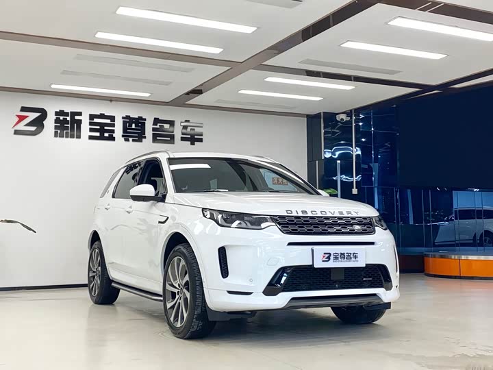 Фото 3 - Land Rover Discovery Sport