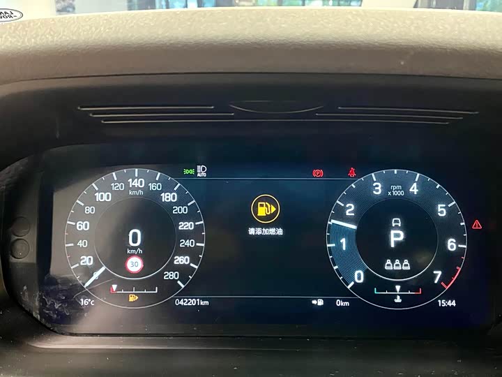 Фото 7 - Land Rover Discovery Sport