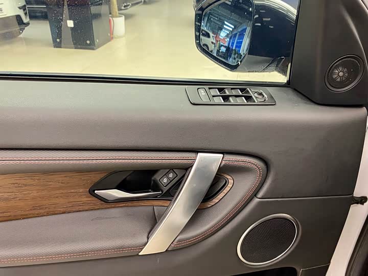 Фото 8 - Land Rover Discovery Sport