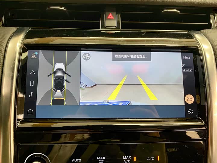 Фото 9 - Land Rover Discovery Sport