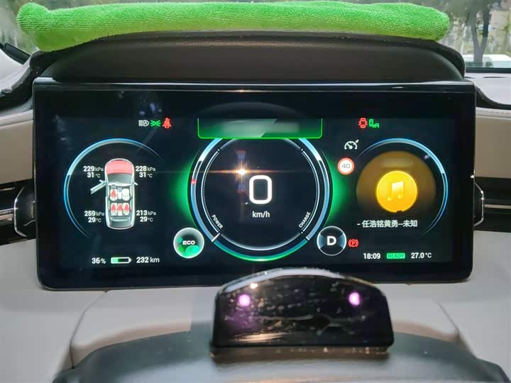 Фото 4 - GAC Aion LX