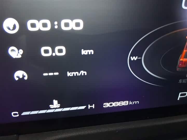 Фото 12 - Tank 300