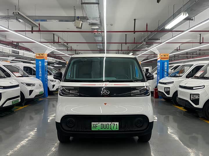 Фото 3 - Maxus Dana V1