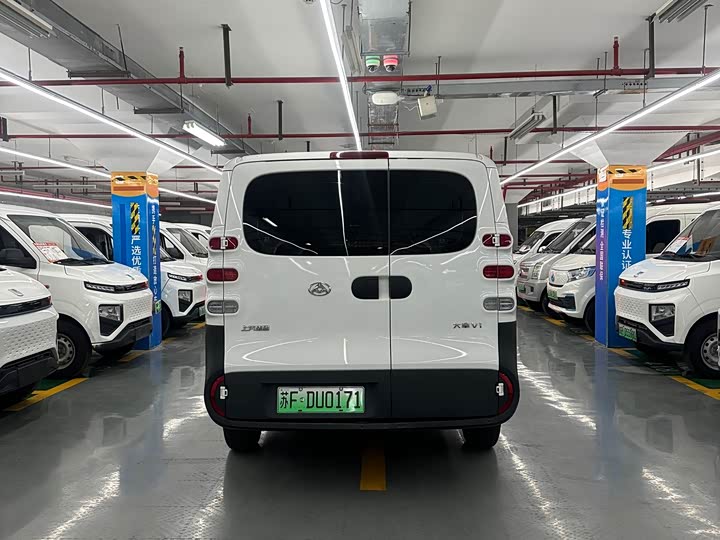 Фото 4 - Maxus Dana V1