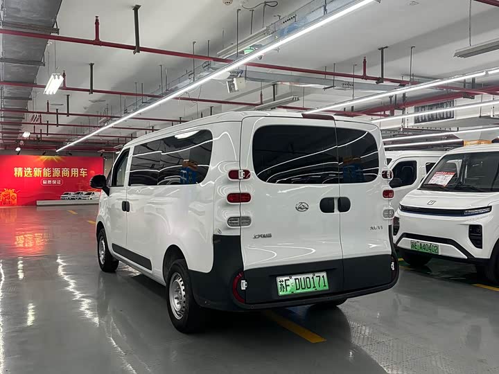 Фото 5 - Maxus Dana V1