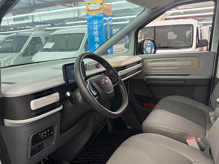 Фото 9 - Maxus Dana V1