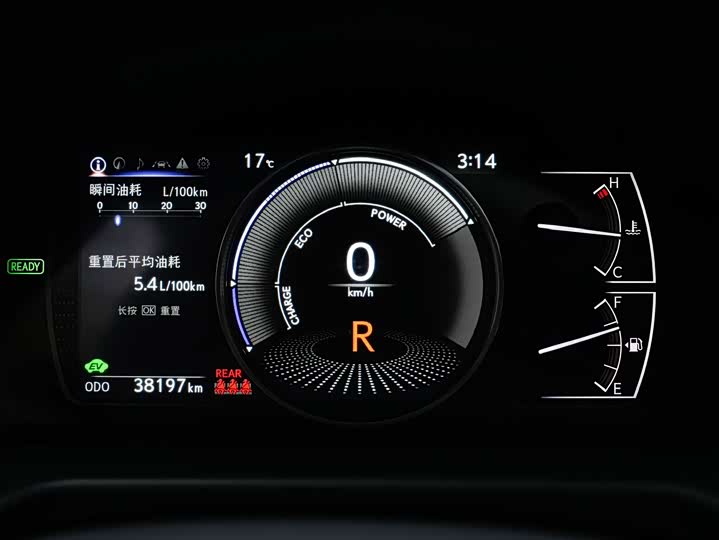 Фото 23 - Lexus ES