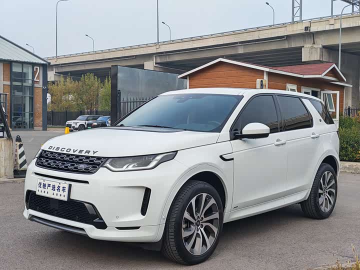 Фото 1 - Land Rover Discovery Sport